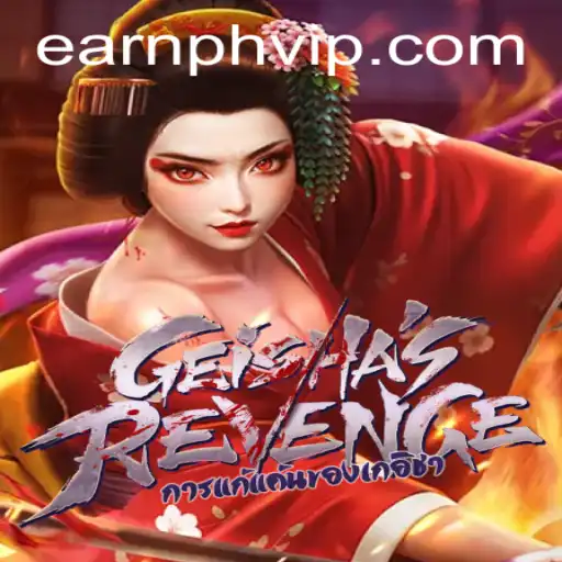 GeishasRevenge: A Deep Dive into the Ancient World of Strategy and Myth